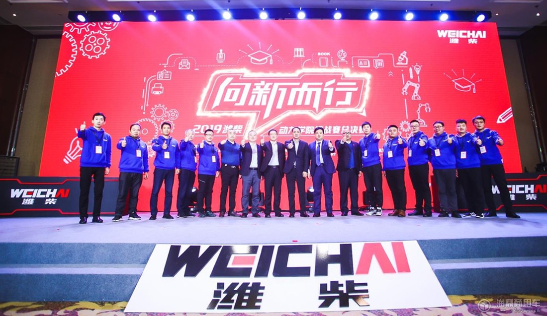 一站到底2018清华学霸,一站到底学霸