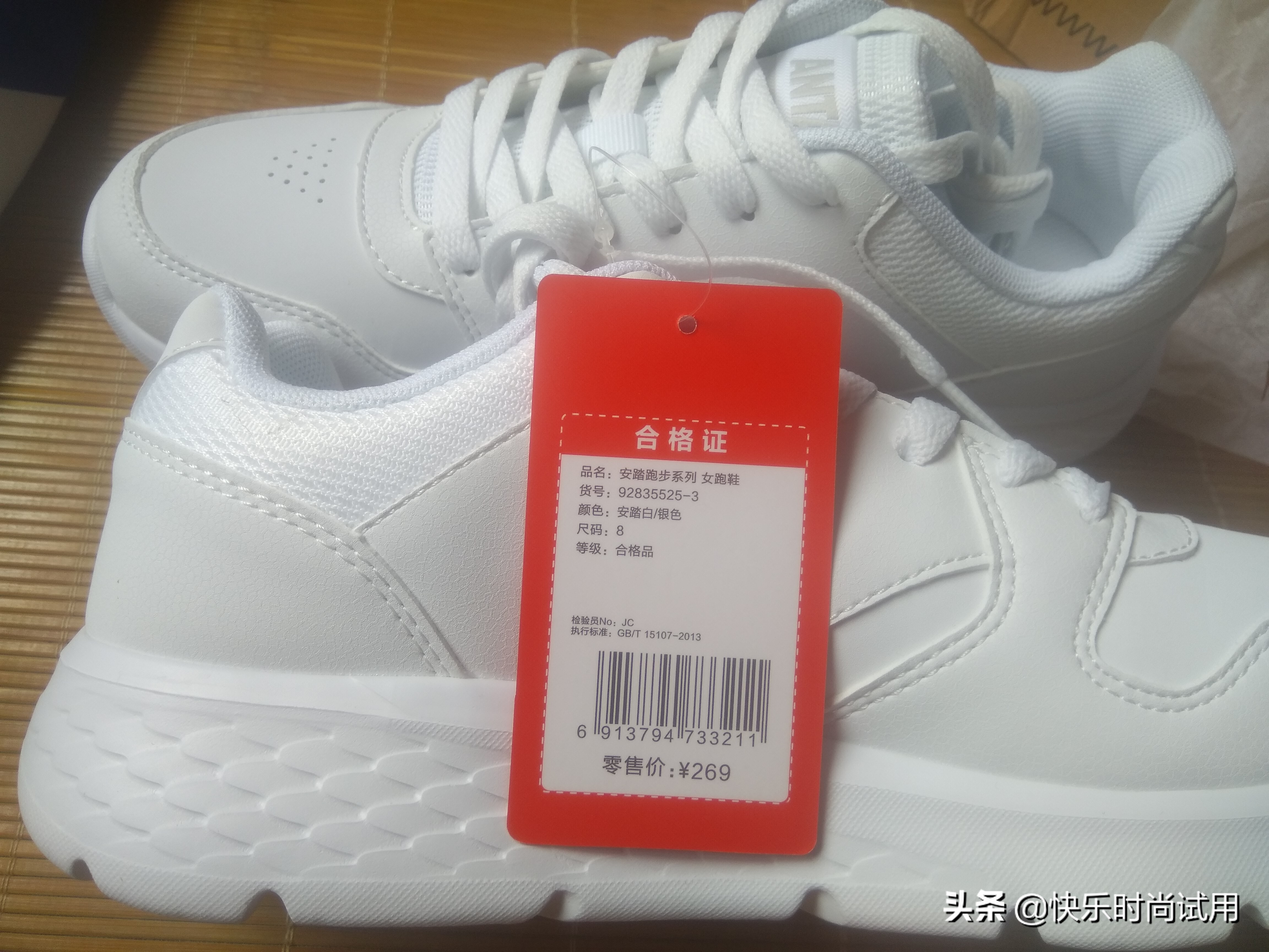 运动鞋李宁特步鸿星尔克安踏对比,特步安踏李宁跑步鞋推荐