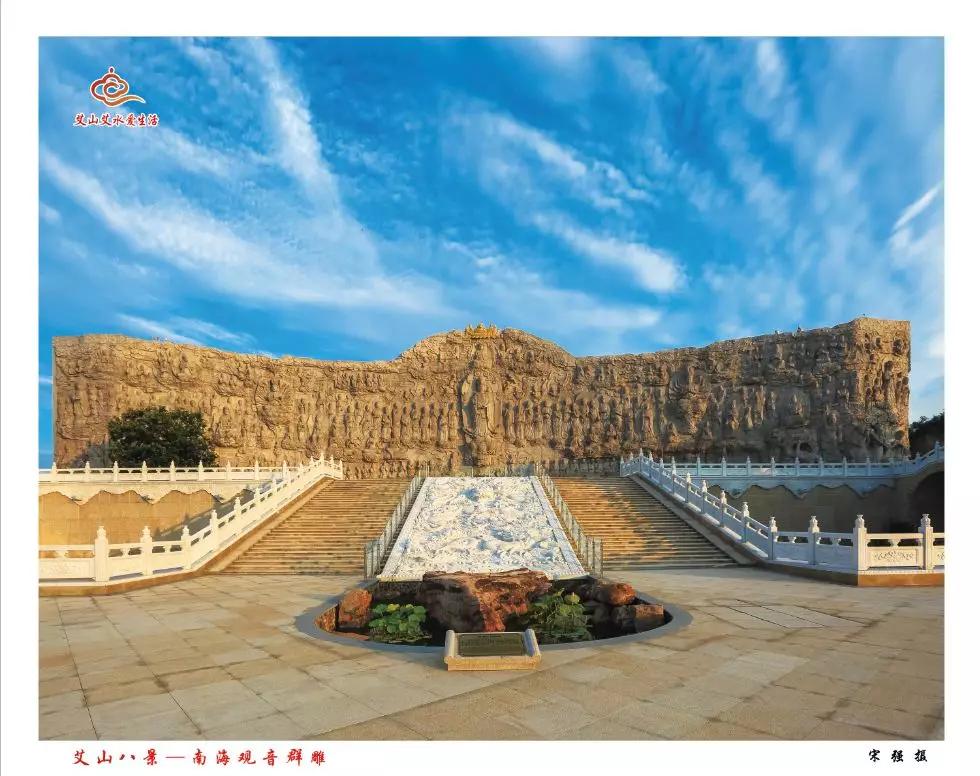 閭冲窞鑹惧北鏅尯,閭冲窞鑹惧北鍦伴渿