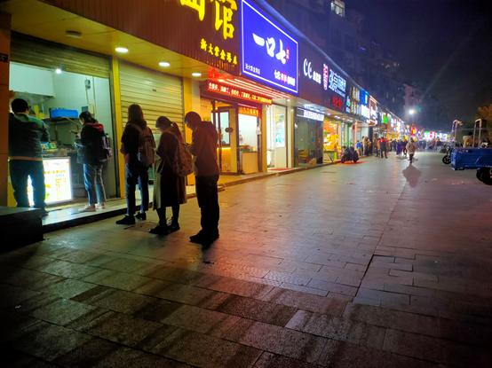 考研倒计时70天做的就是全力以赴,考研倒计时4天