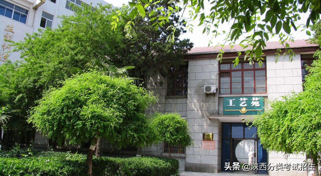 陕西职业技术学院招生简章2023,陕西省职业院校招生计划