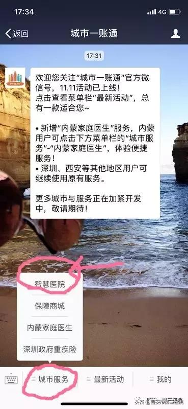 鍠滃ぇ鏅鍏ㄦ枃鍏嶈垂闃呰,鍠滃ぇ鏅鍏ㄦ枃鍏嶈垂