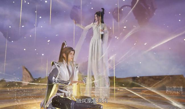 万界独尊的男主的未婚妻,万界独尊男主未婚妻