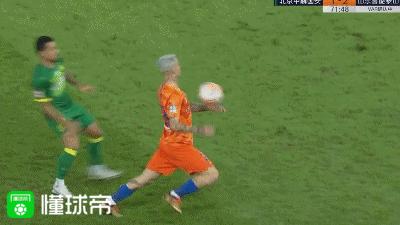 鲁能对恒大结果,鲁能被处罚怎么办