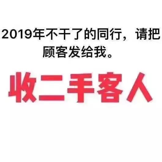 电商法实施后遇到的问题,电商法代购