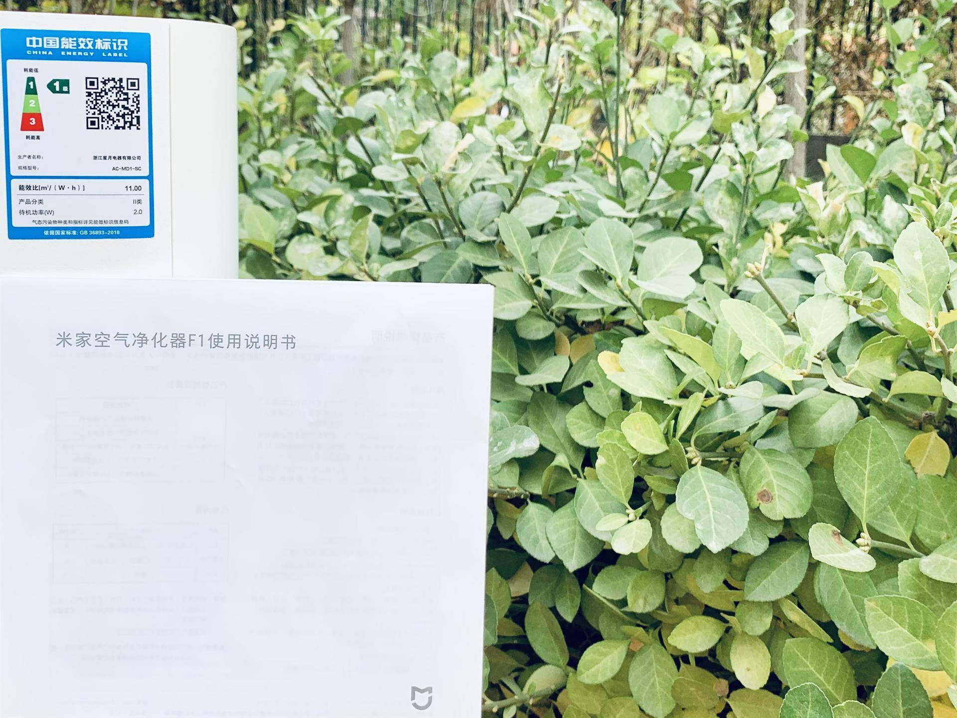 空气净化器检测空气质量原理,飞利浦空气净化器4076原理