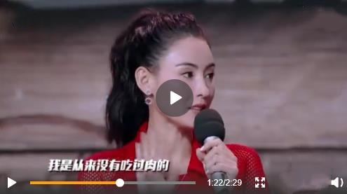 张柏芝说自己从来不吃肉,张柏芝说谢霆锋从来不下厨