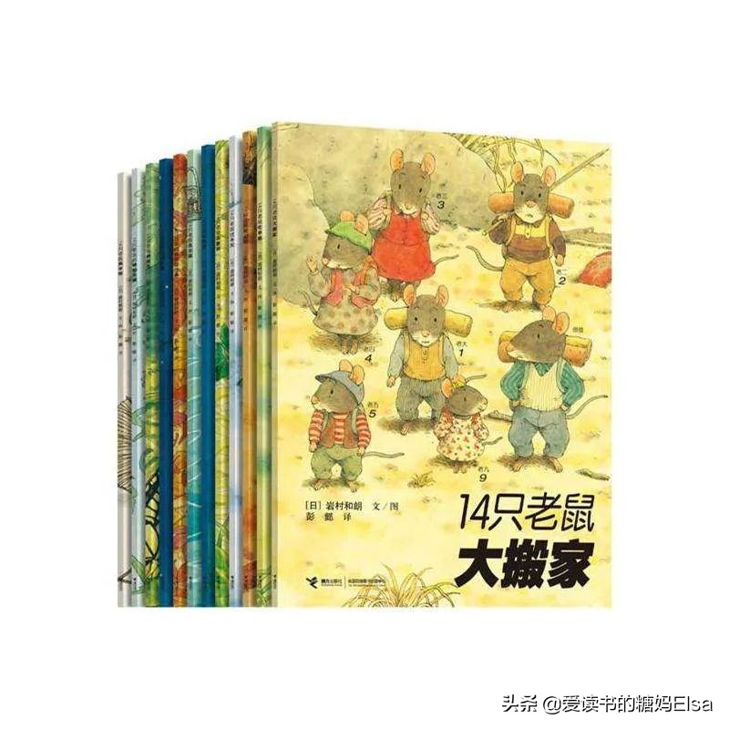 读书给人以乐趣给人以知识,读书给人快乐