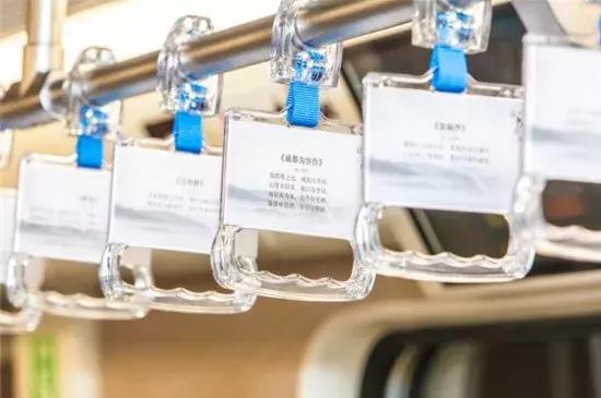 成都地铁科普视频,所有的地铁站小科普