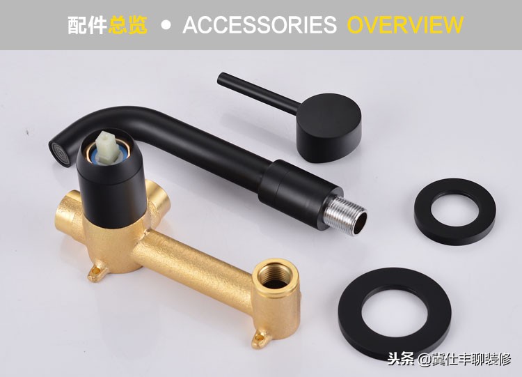 入墙式水龙头在安装上有哪些困难,网购水龙头安装后不给退