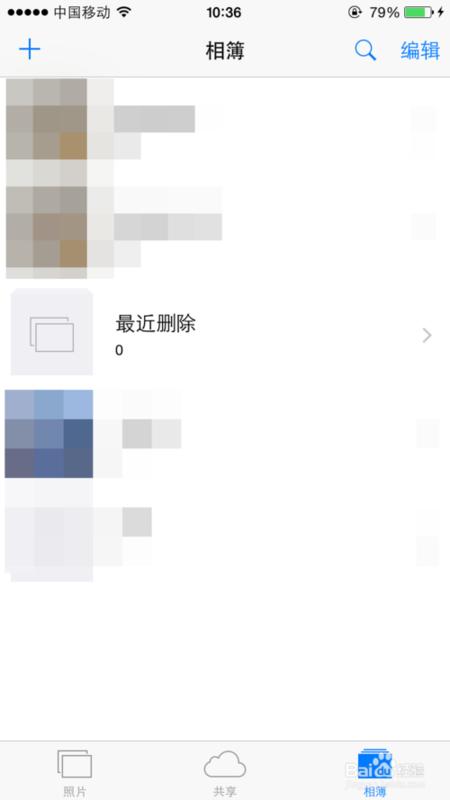 iphone手机快速清理内存方法,iphone如何自动清理内存