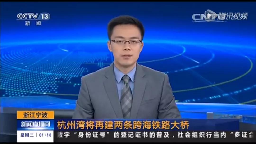 杭州湾人口增加,杭州湾新区吸引周边乡镇人口