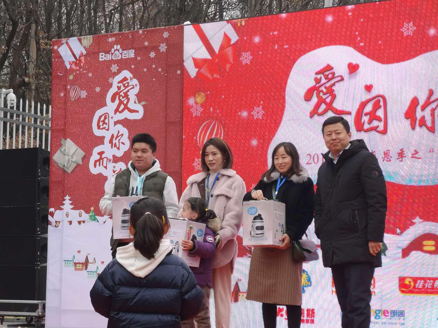 爱因你而在就是最好的样子,爱因你而在简谱