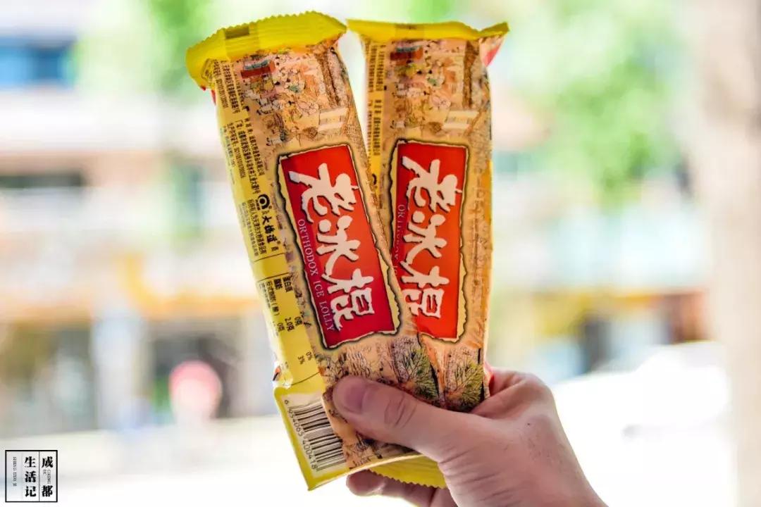 夏天成都走街串巷批发雪糕,成都食品批发市场雪糕