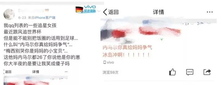 武磊推空门,推武磊