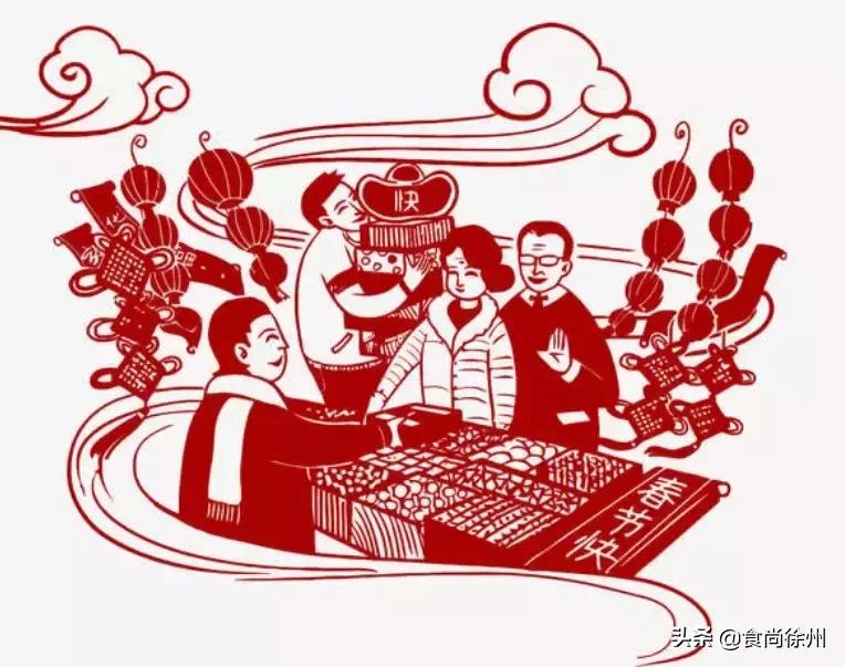 年货故事,年货的有趣故事