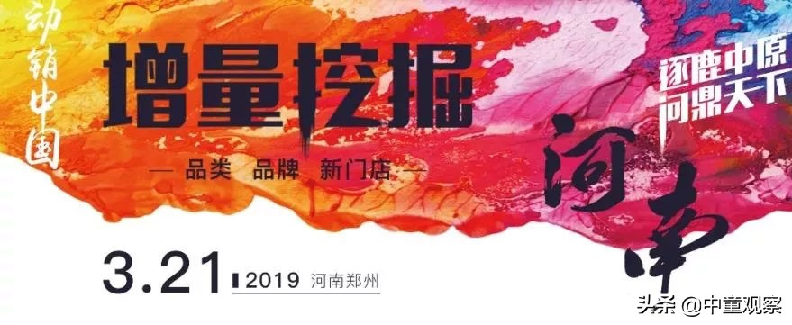 韩国本土最受欢迎益生菌,世界认可的十种益生菌品牌