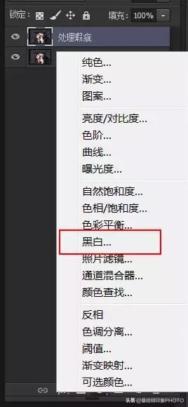 照片精修和修图的区别,修图师的精修照片流程