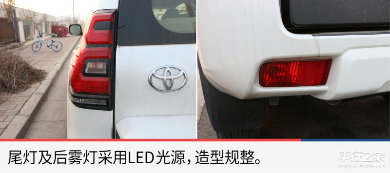 丰田霸道中东版40002019款高配,中东版2016款丰田霸道4000vxr