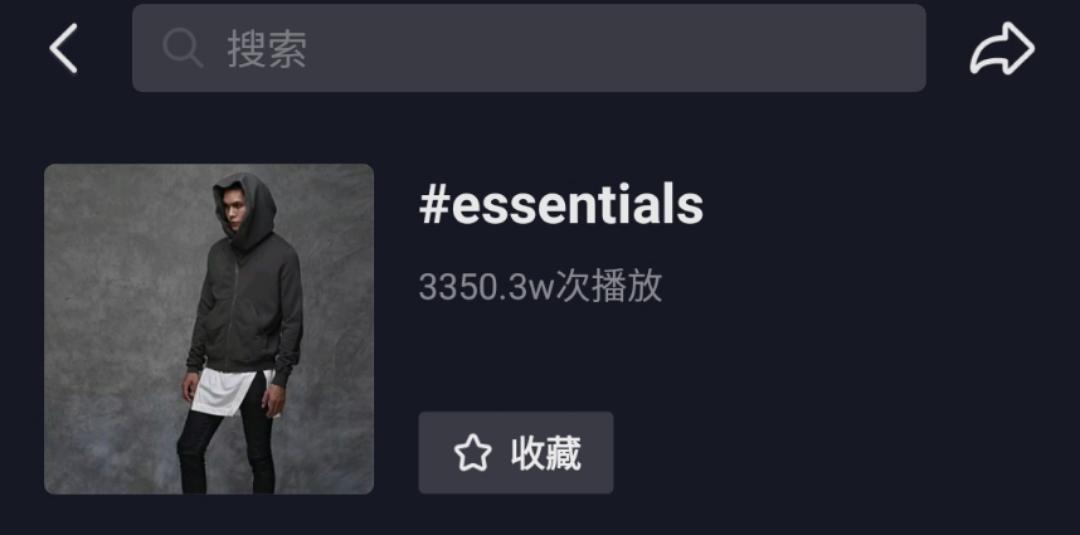 “10个中国大学生,怎么8个穿着原价上万的潮牌”