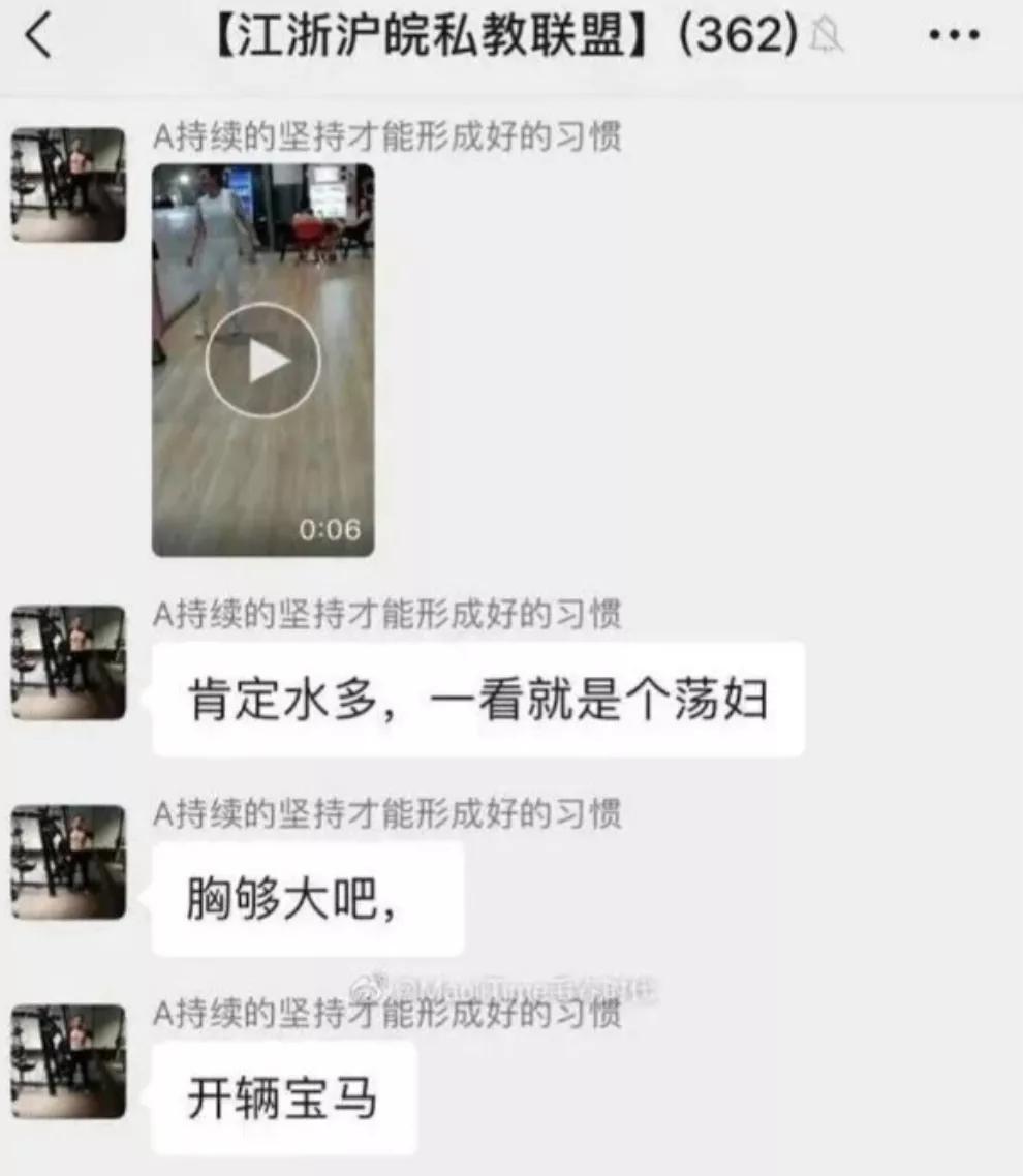 男扮女装偷拍被抓现场,男扮女装躲女厕被抓