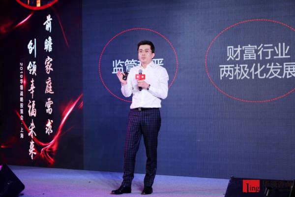 2023华策年会,华策年会完整版在哪看