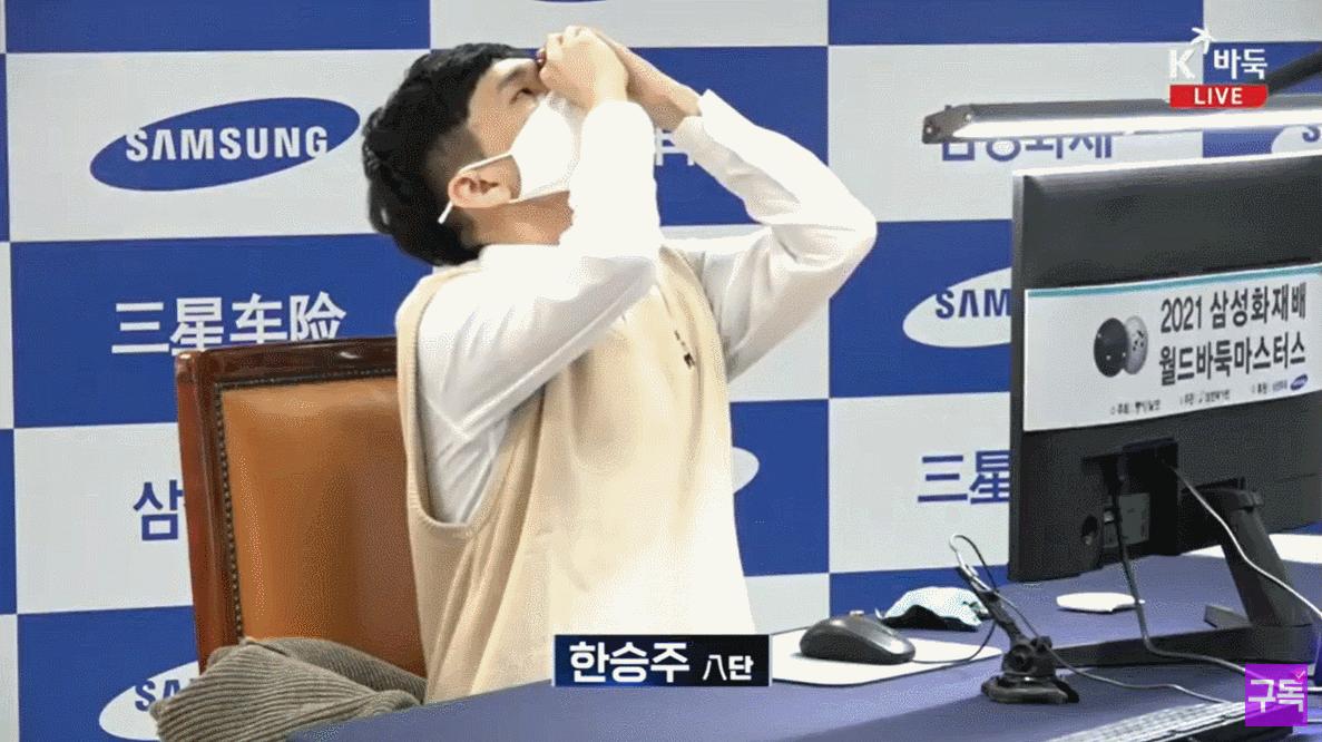 三星杯一场没下完的棋，申真谞和初进世界八强的差别就在这里