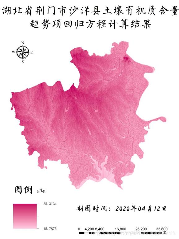 基于ArcMap的回归克里格与普通克里格方法插值与结果对比分析