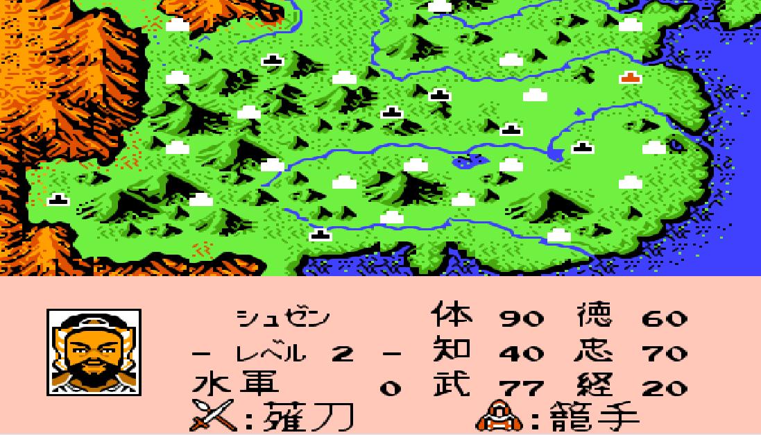 fc霸王的大陆,霸王的大陆加强版fc游戏详细游玩