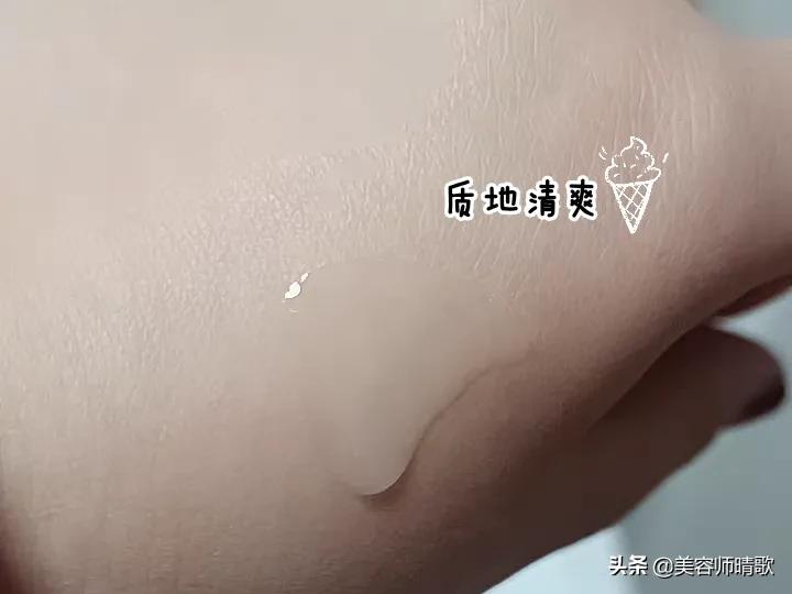 好用平价护肤品推荐欧莱雅,好用平价大瓶精华