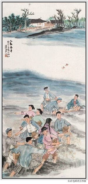 陆俨少山水画教学视频雁荡山写生,杨宝杰老师陆俨少大幅山水画鉴赏