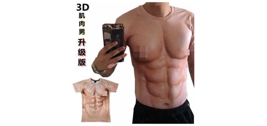 ppt图层是什么意思,ppt如何把一个图层嵌入到背景图层