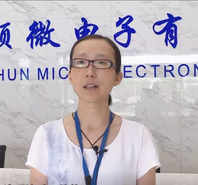 江阴智美工匠：奋楫勇进，大爱高新