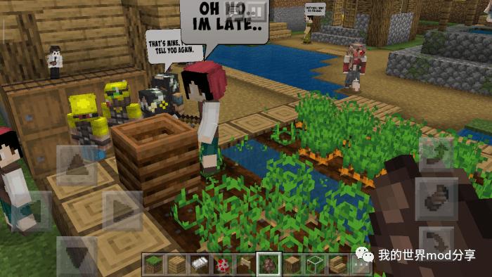 我的世界手机版村民版下载,我的世界烦人的村民登录插件