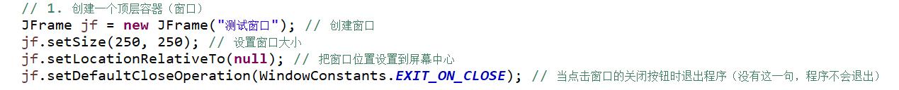 怎么用javascript更改html,java软件中如何更改字体大小