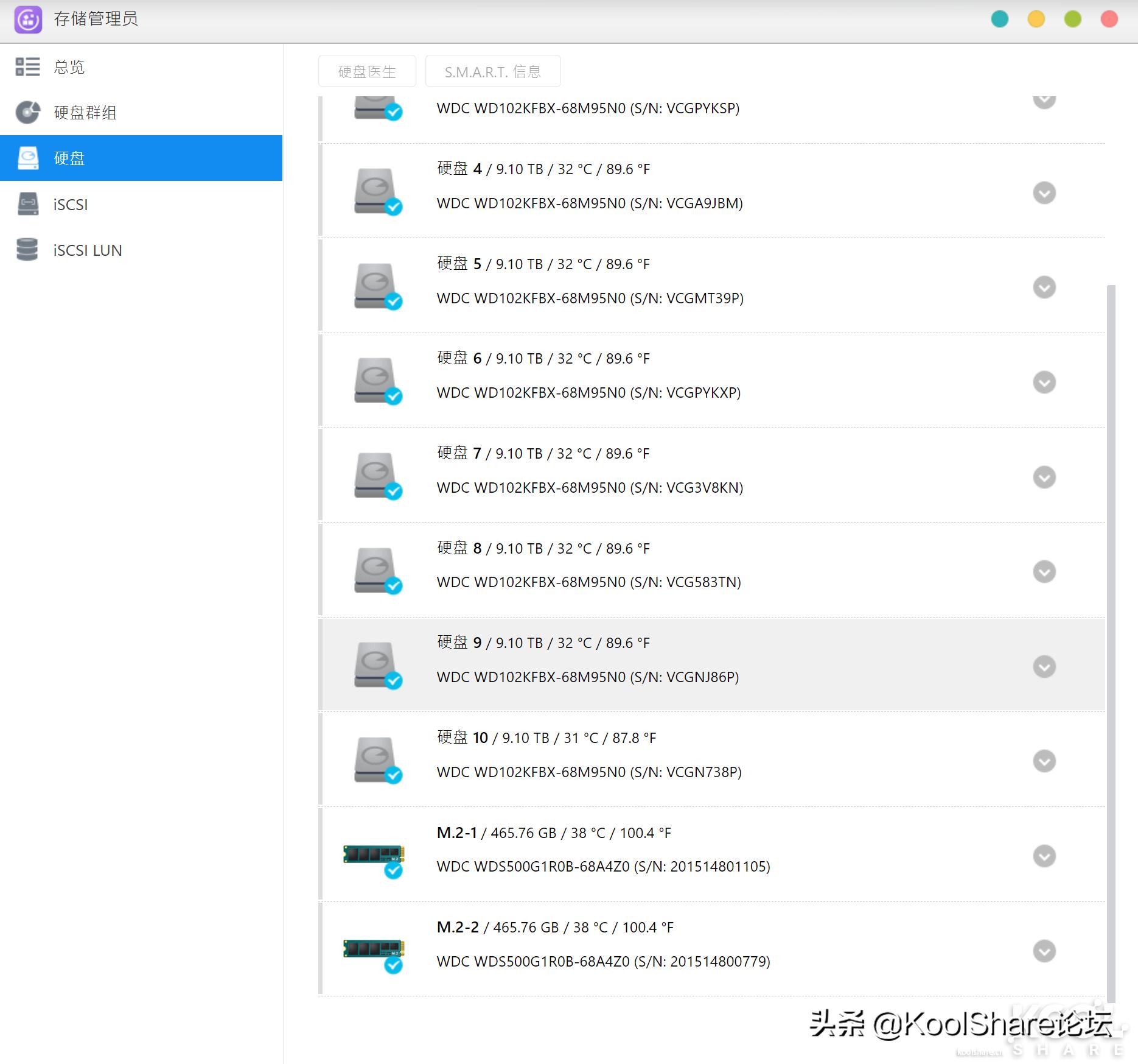 ASUSTOR爱速特旗舰NASAS7110T拆解评测