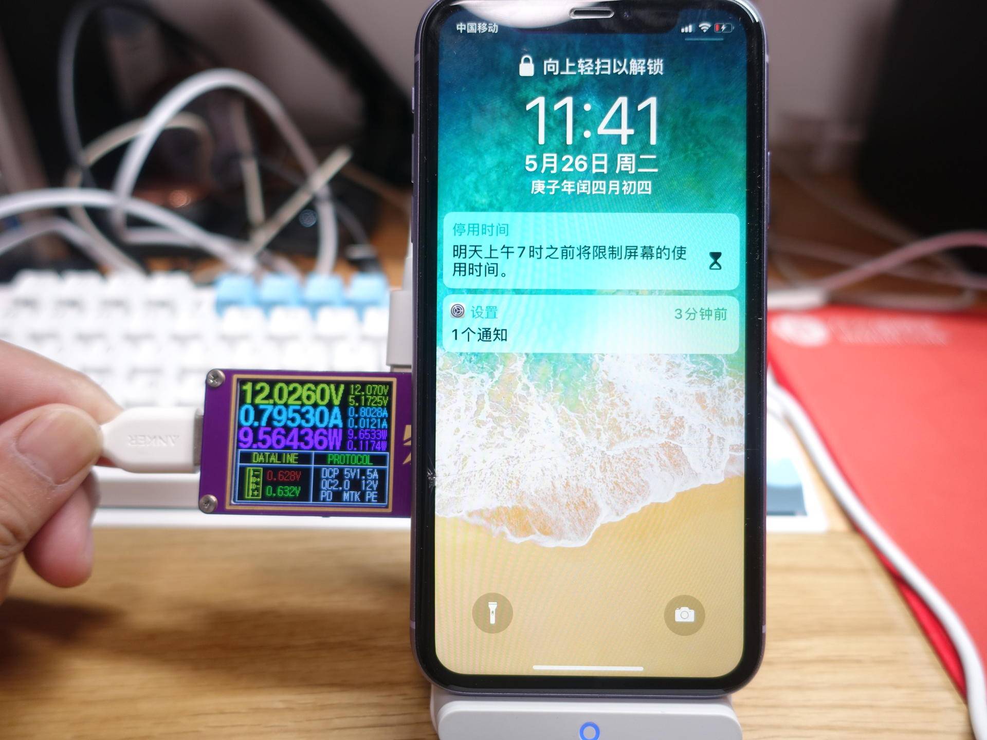iphone12延期发布消息,iphone12和苹果发布会