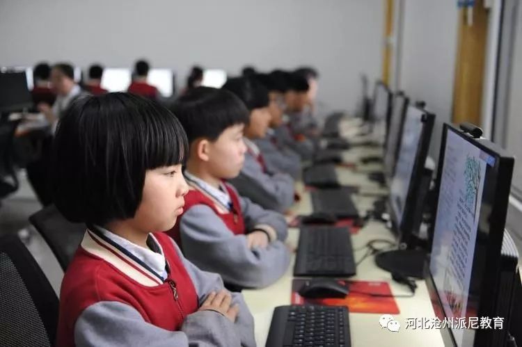 春风十里梦起航，听课评课促成长