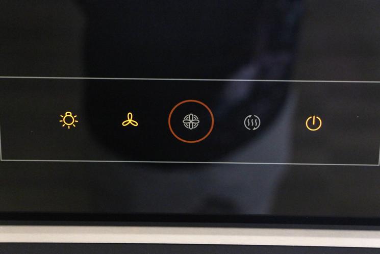 智慧油烟机新体验,九阳净吸王抽油烟机怎么样