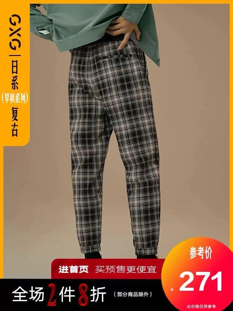 搞事情！！双十一美衣“爆车”？我只推荐这一件……（服装篇）