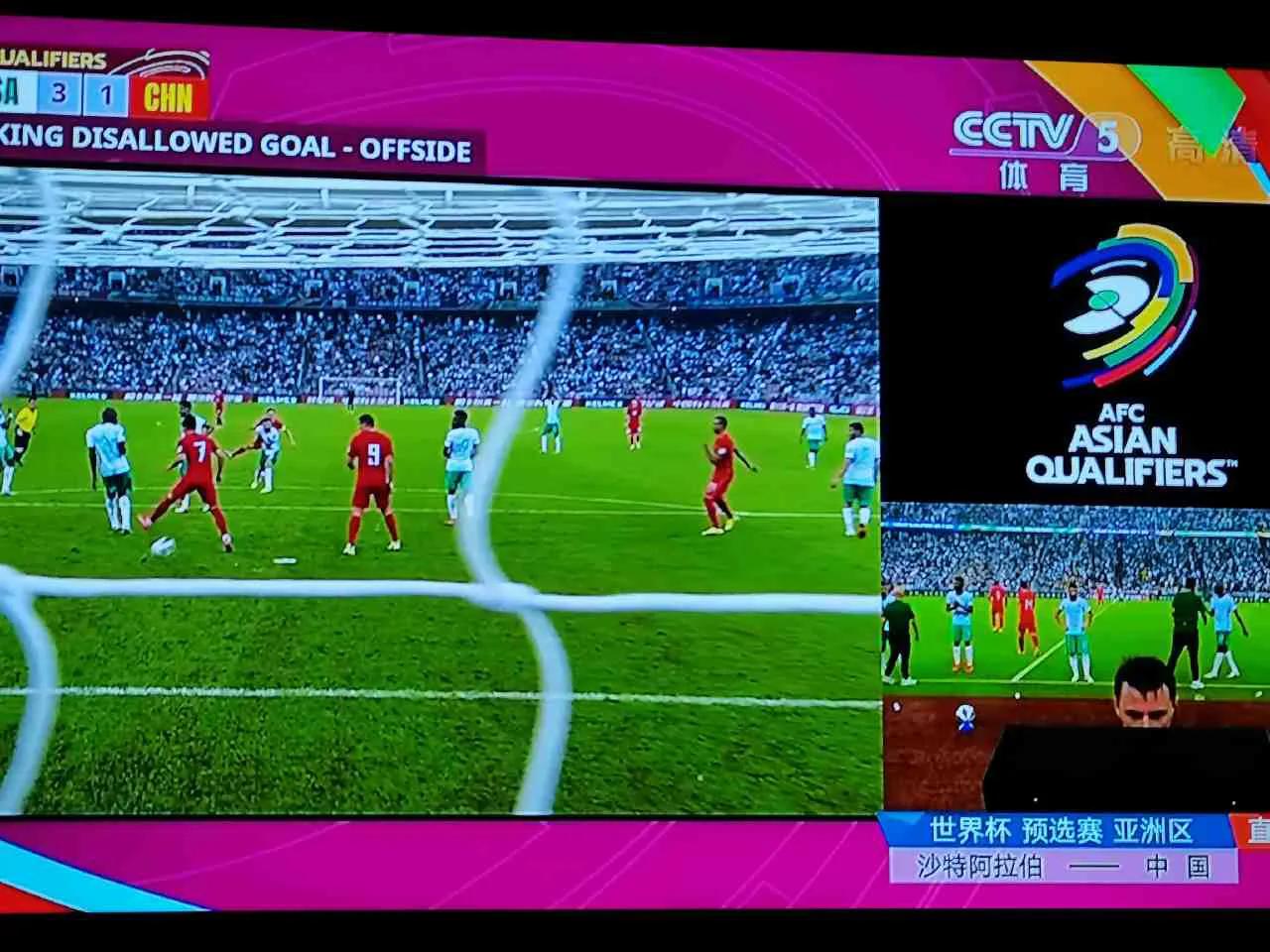 国足大胜后全队赛后谢场,国足输后名场面