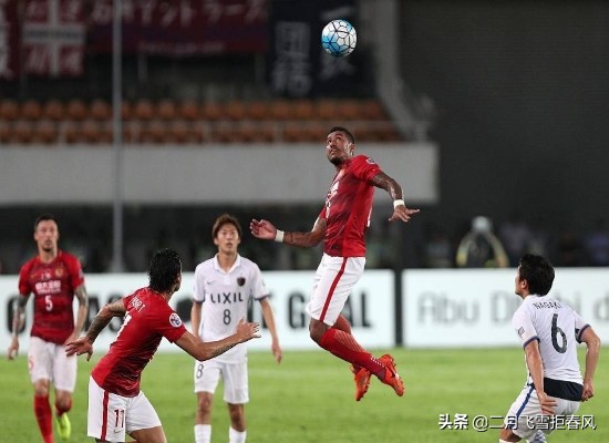 广州恒大vs鹿岛鹿角首回合比分,亚冠恒大爆冷输给大阪樱花