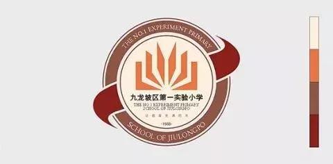 九龙坡区小学划片一览表2021,重庆九龙坡区小学划片一览表