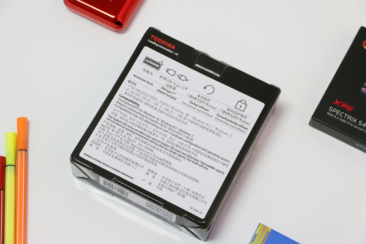 铝制外观可加密备份，东芝Premium移动硬盘照样玩大型3D游戏？