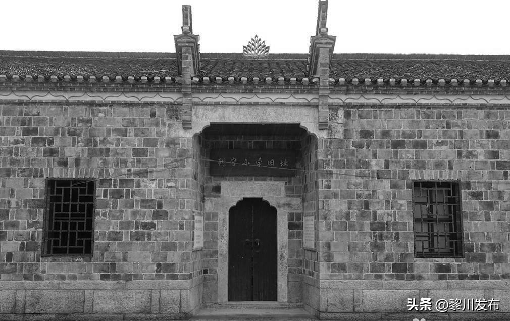 鄂豫皖革命根据地连环画,鄂豫皖革命根据地总指挥