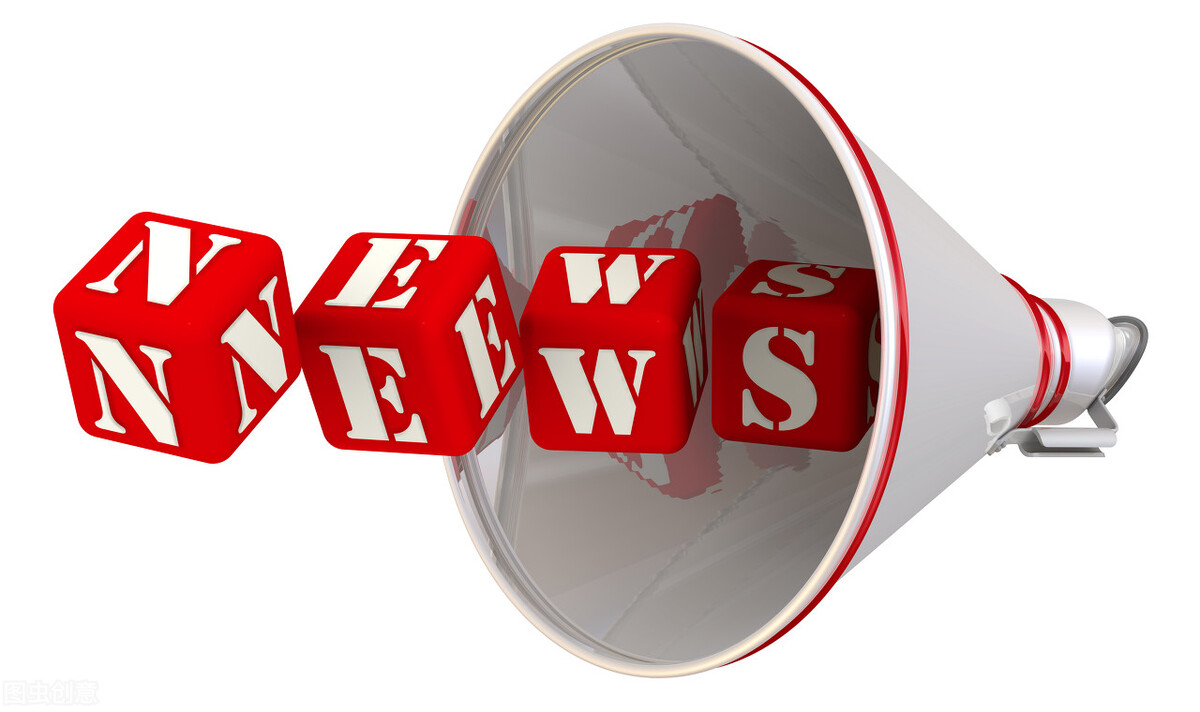 易乾财富近2天情况,易乾宁兑付最新消息