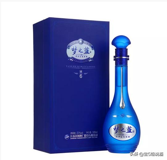 汉元圣元商务版42度白酒价格,高端商务白酒推荐