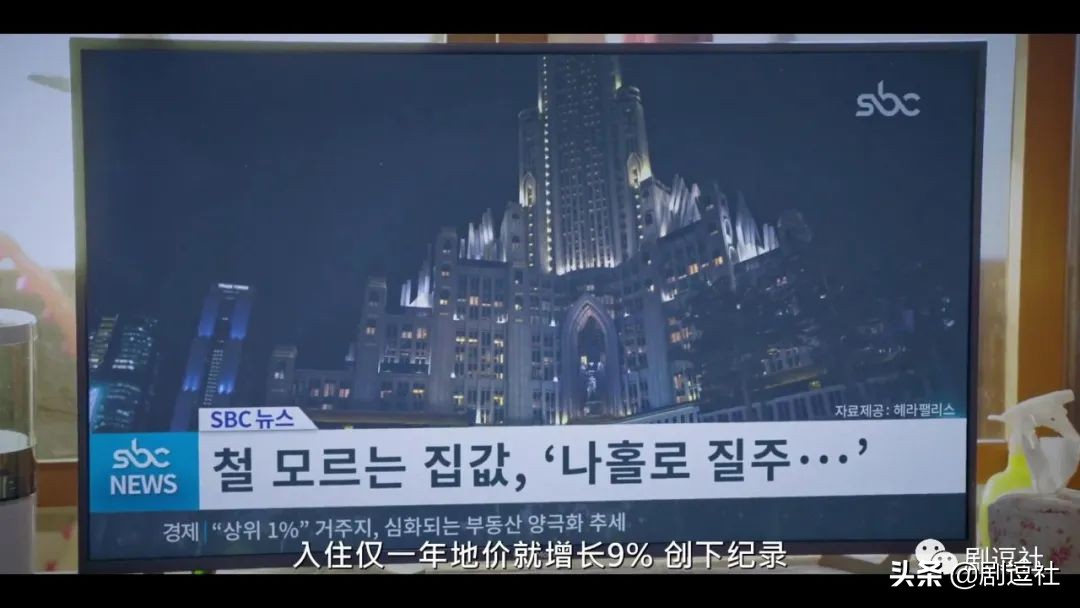 韩国财阀狗血复仇剧,韩国十大财阀狗血剧