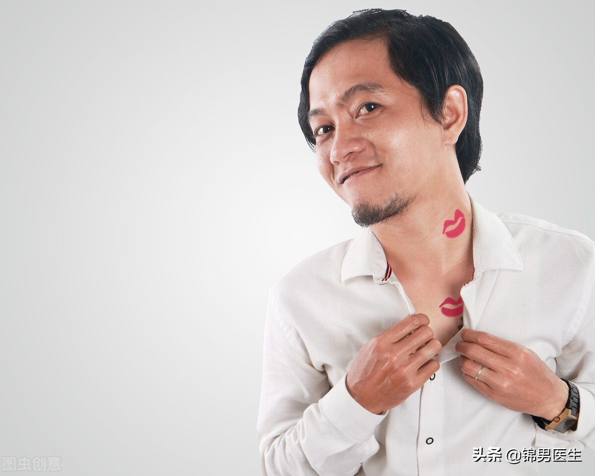 吻痕该怎么处理,吻痕怎么处理最快视频