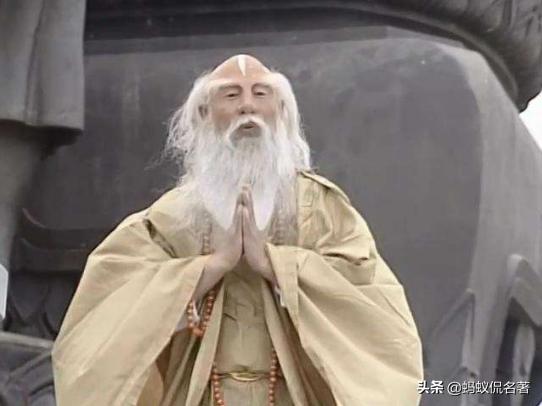 金顶大仙观音,金顶大仙法力